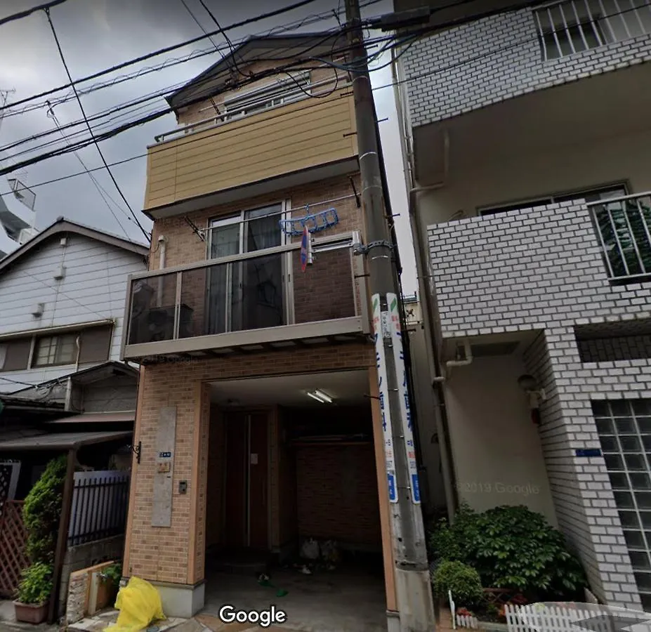 Komagome Luxury House Tokyo Villa