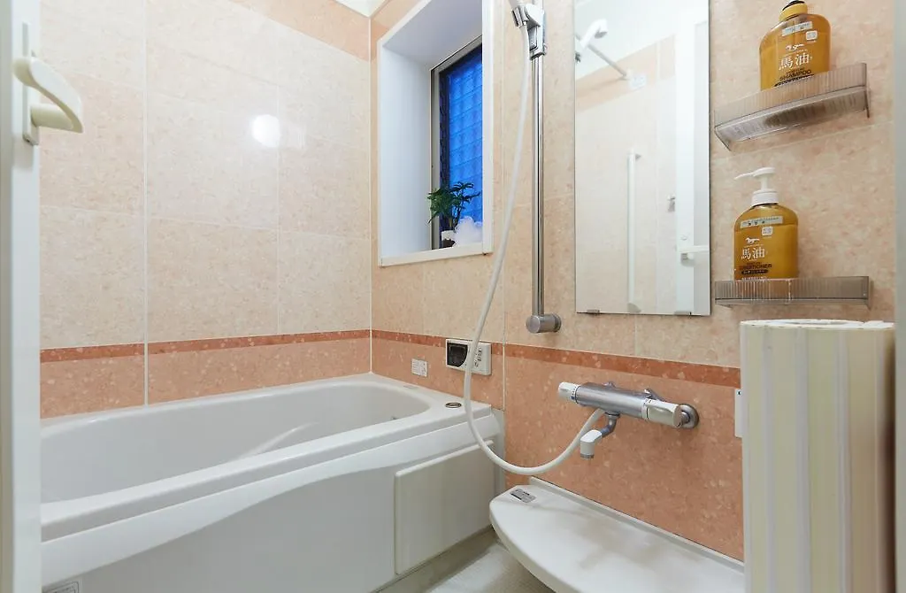 Villa Komagome Luxury House Tokyo