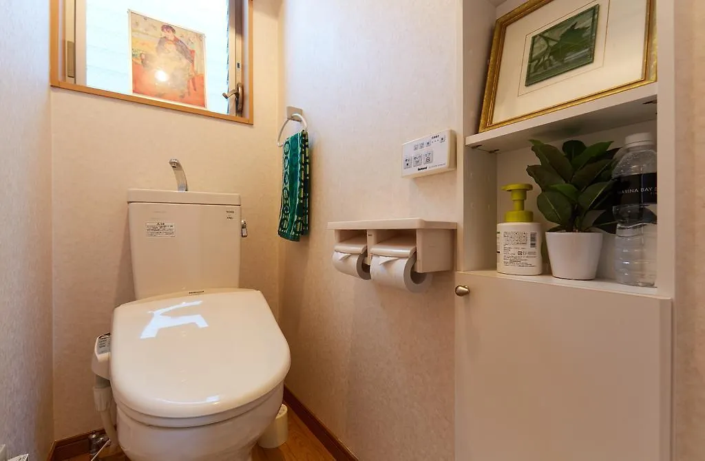 Komagome Luxury House Tokyo 0*,