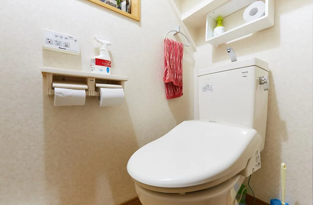 Komagome Luxury House Tokyo Villa