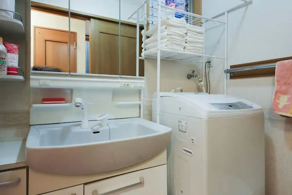 Komagome Luxury House Tokyo Villa